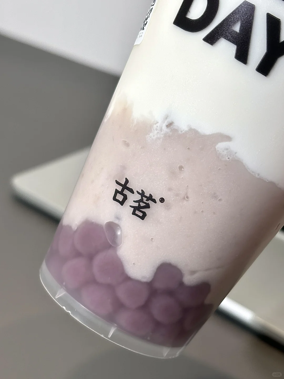 后悔只点了中杯！真的好喝到无语😓