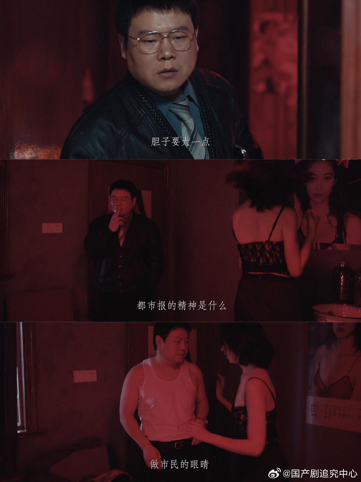 岳云鹏杨烁老狗骨头本暑期最大惊喜绝对是岳云鹏 × 杨烁！很难想象喜剧感爆棚的岳岳