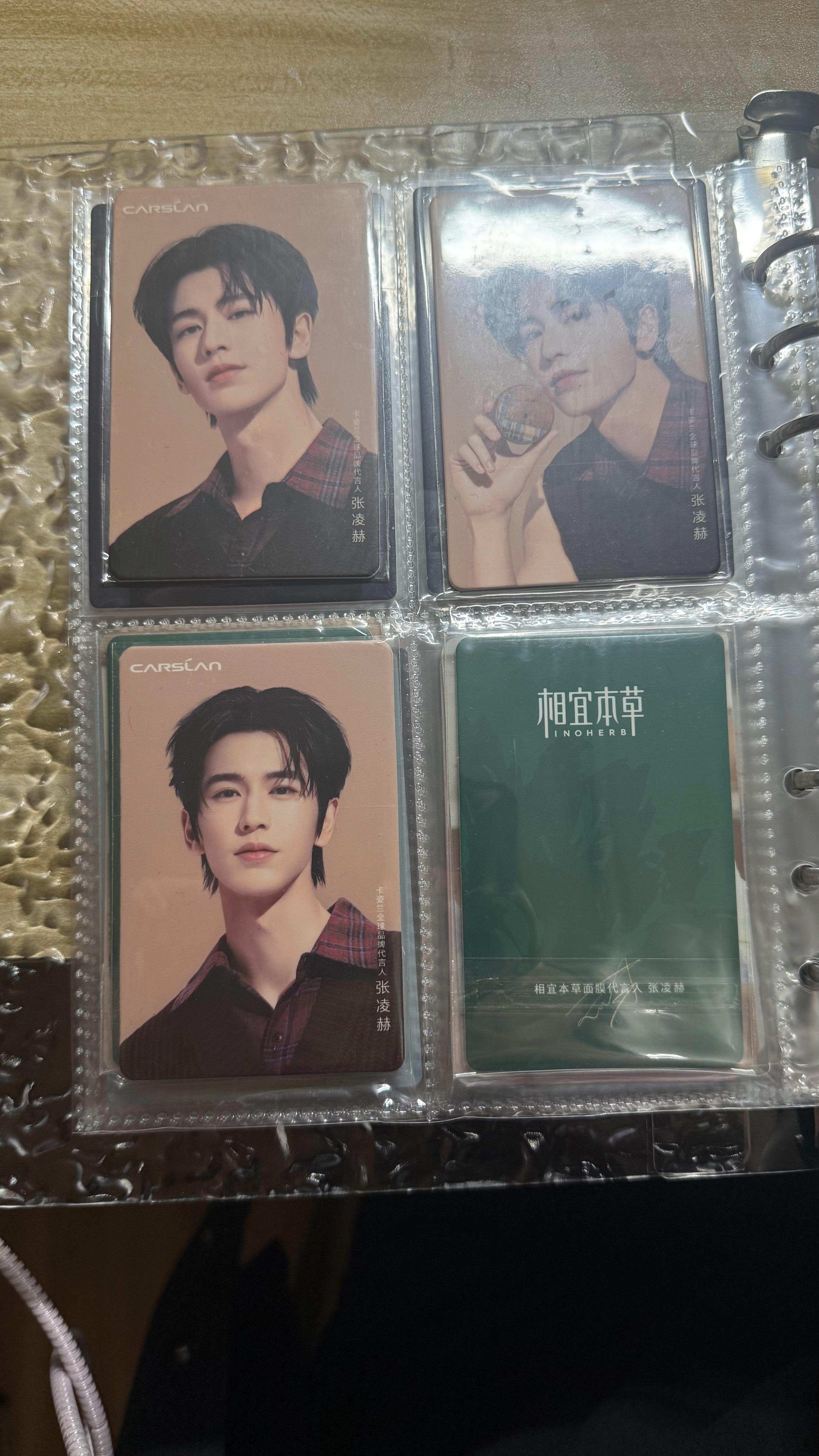 张凌赫周边中转站  张凌赫小卡破格单出35一张包uall95包u 