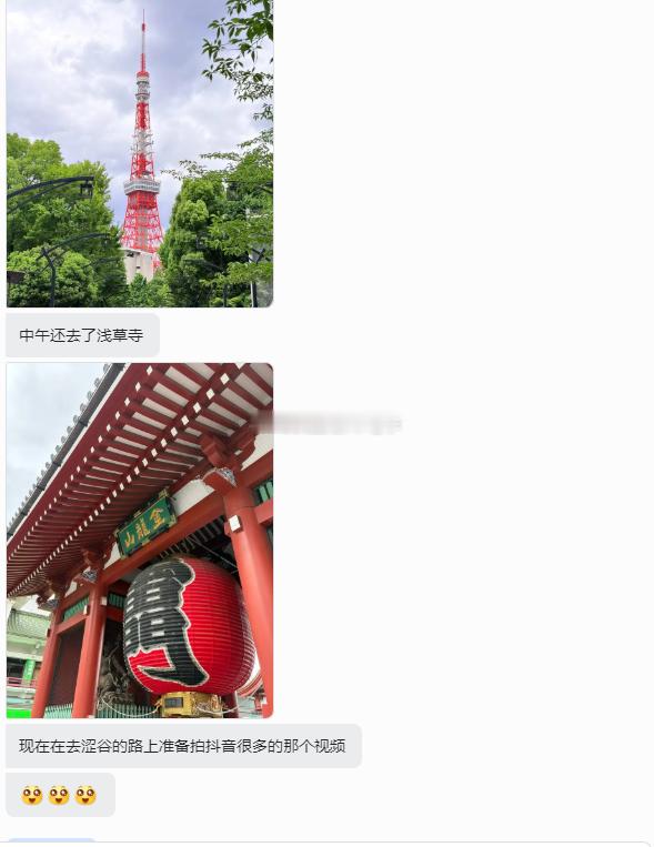 黄金 可能有细心的朋友已经发现了，最近小茵的做单情况怎么没动静了？老李猜，你们一