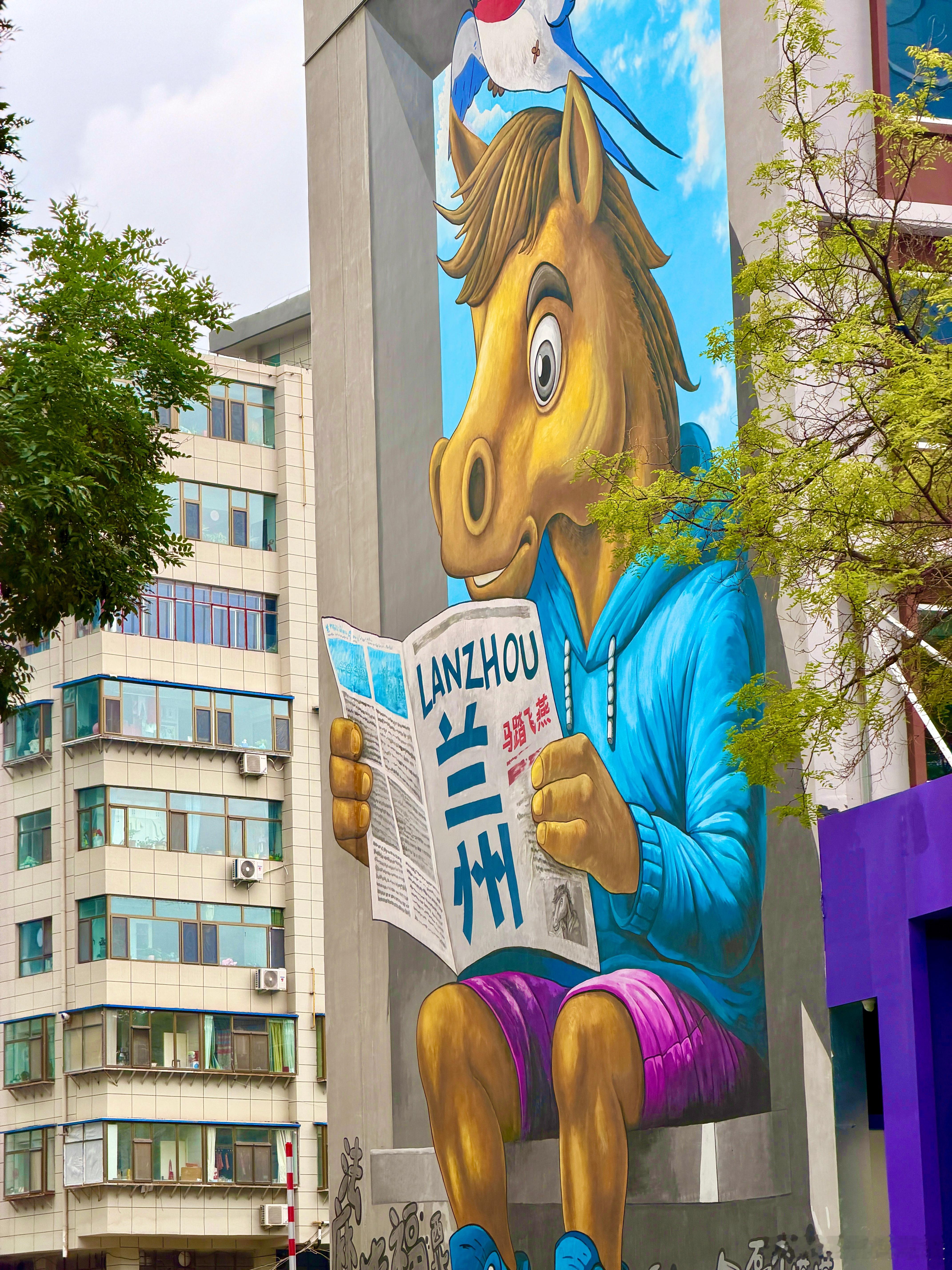 试着从根本上理解情绪的来源，转变认知的视角。好梦~~~ ​​​