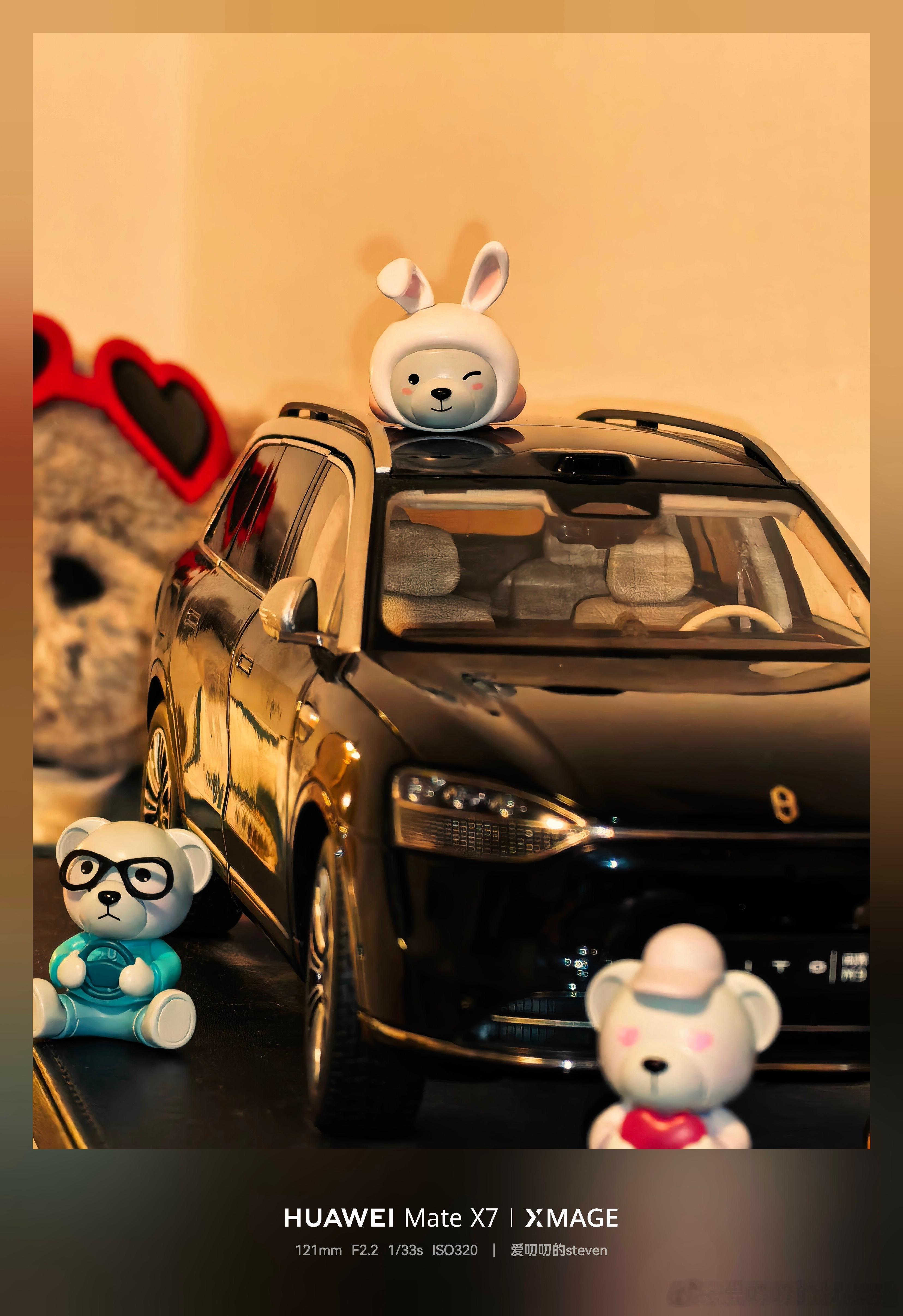 搞了一个问界角，问界M7/M8/M9的车模，正好也是我开的最多的三台车，很满意，