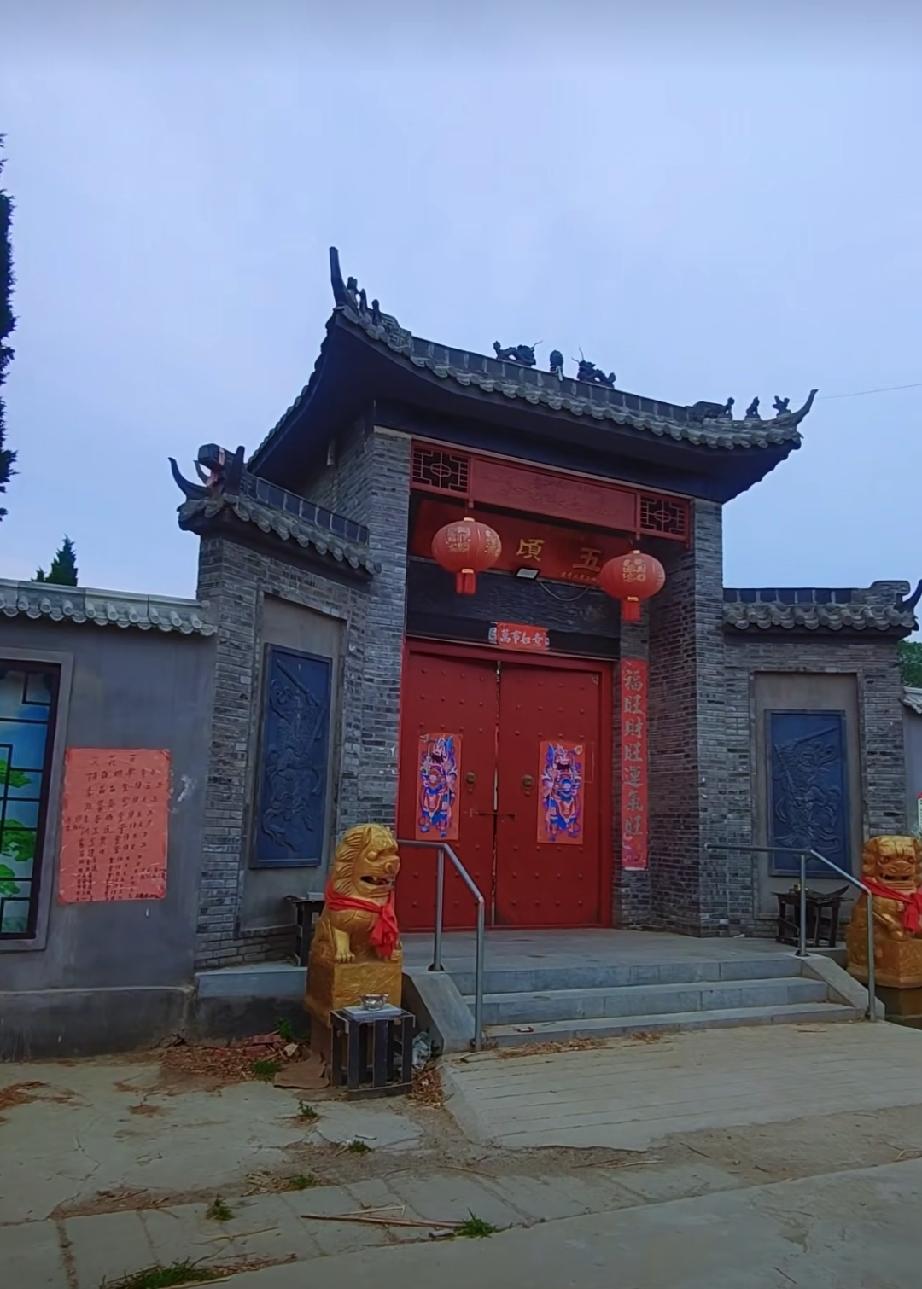 郓城县武 安五顷寺

据《宋氏家谱》载∶ 武安原名金店。明嘉靖年间（1522—1