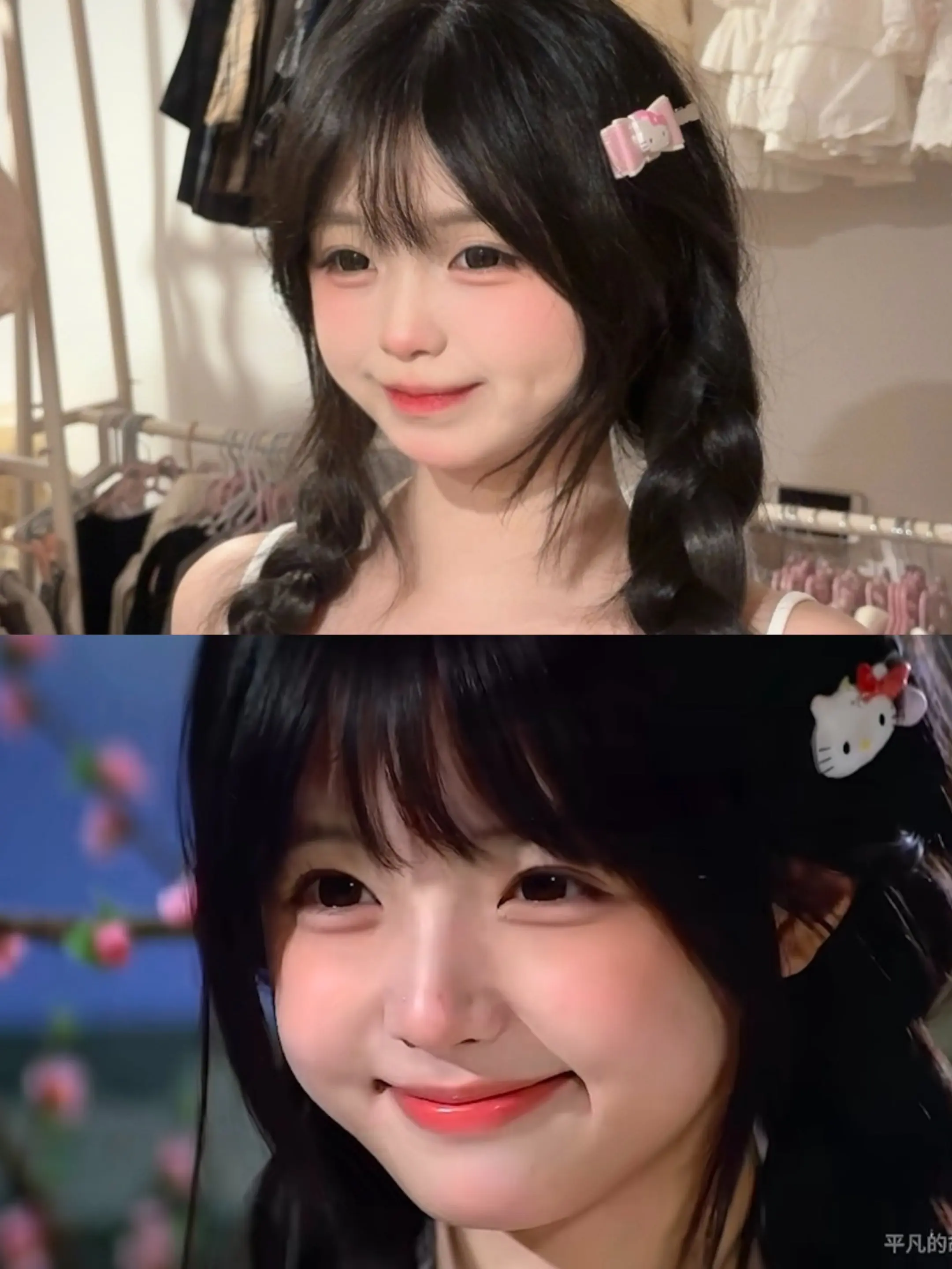 爱上你我愿赌服输