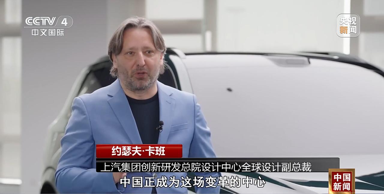 央视新闻频频点赞家越07！AI时代看中国！

随着AI技术加速进入汽车行业，关于
