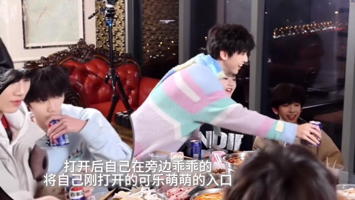 细节见人品 我敢保证李煜东是天使宝宝😇🤏🏻 