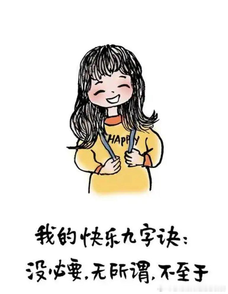 加拿大陪读妈妈谈牢A事件我们从小学习辩证唯物主义的，谁的话都应该辩证着看待，牢A