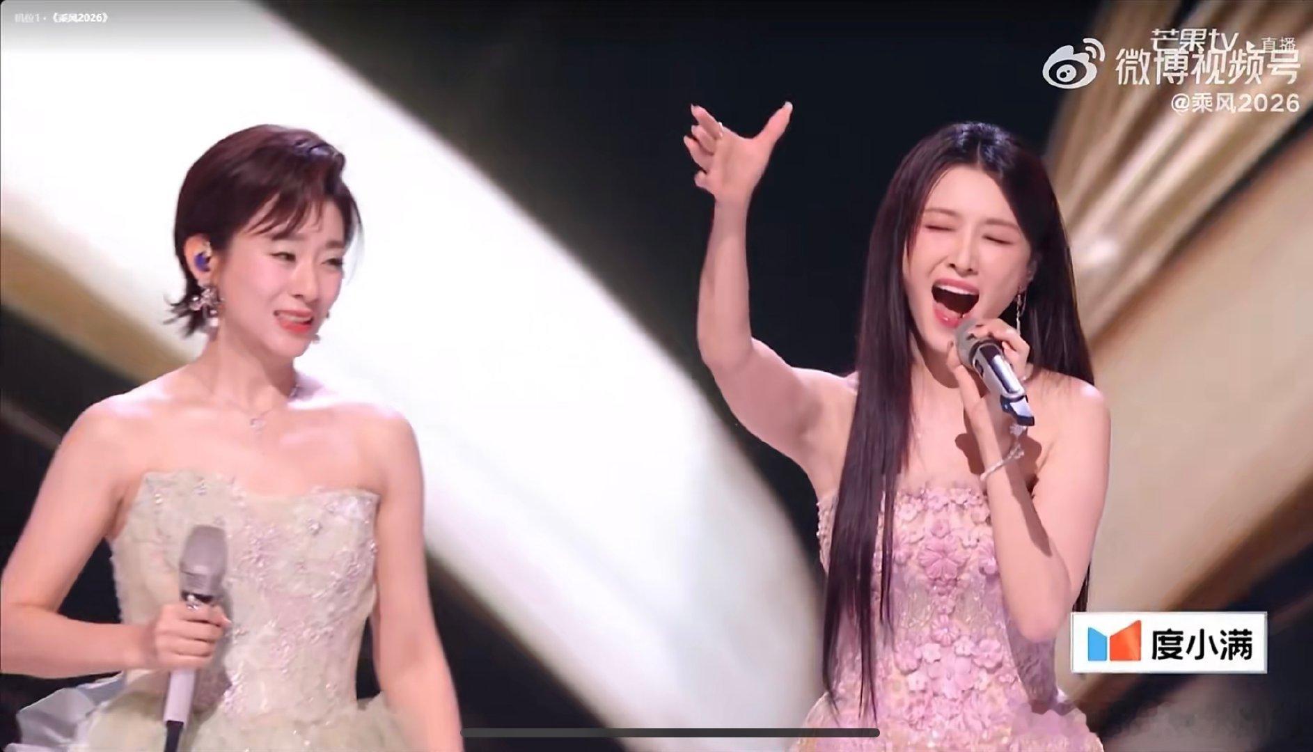 我会等唱出生命力 乘风2026四位姐姐声线完美融合，把等待唱成了一束光 