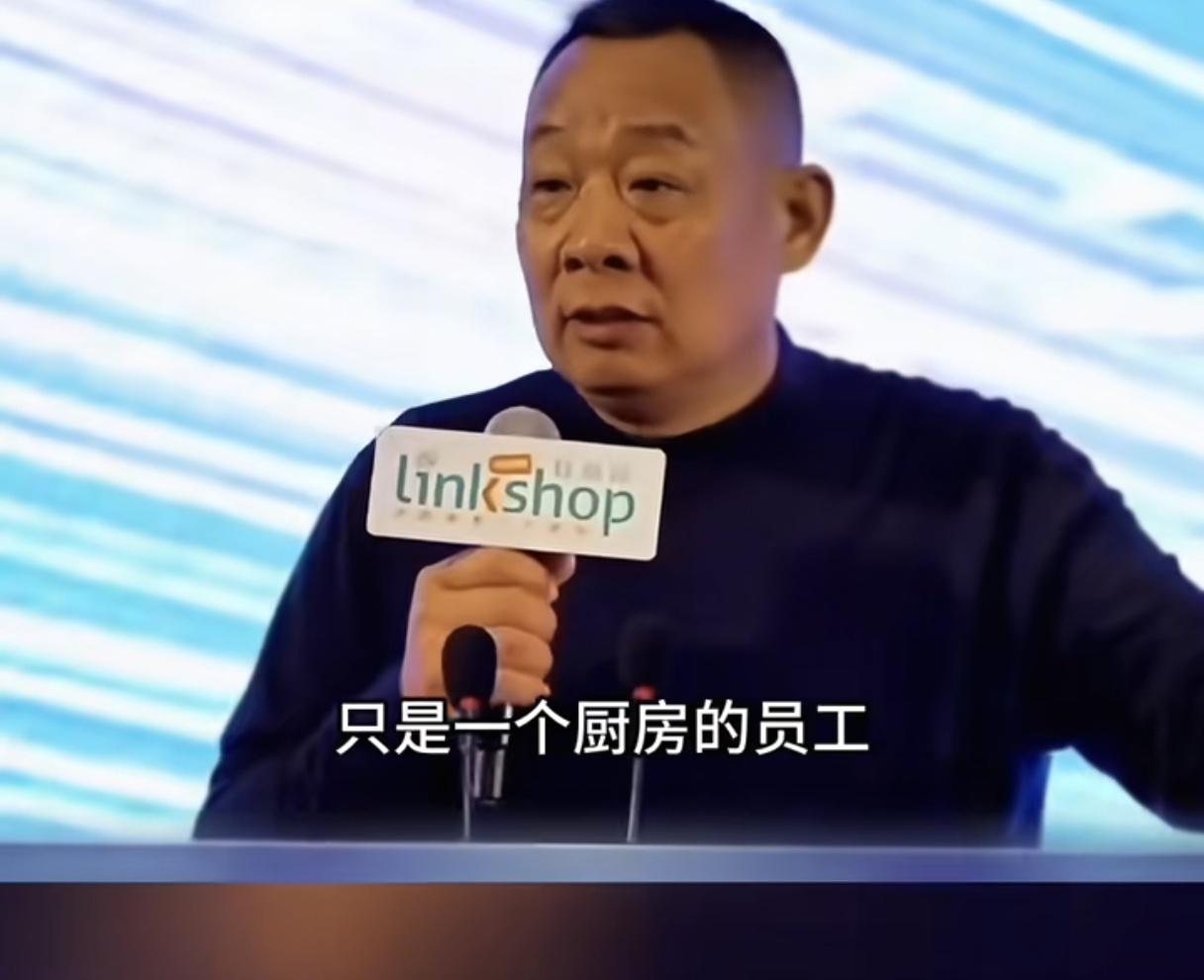 3000 多个 硕士抢着去胖东来切菜，于东来哭了！我们教育的意义是什么？

于东
