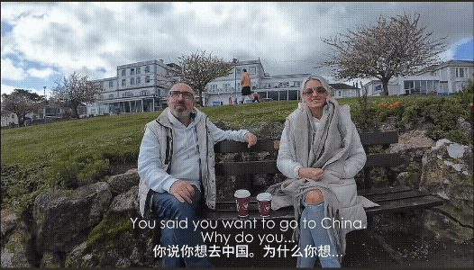 英国夫妇一句“晚上千万别出门”，道破了帝国最后的体面
老铁们，哪儿都有好人，但好