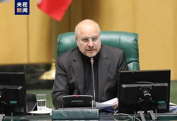 伊朗议长卡利巴夫针对特朗普系列声明做出回应

北京时间4月18日早上，在风云变幻