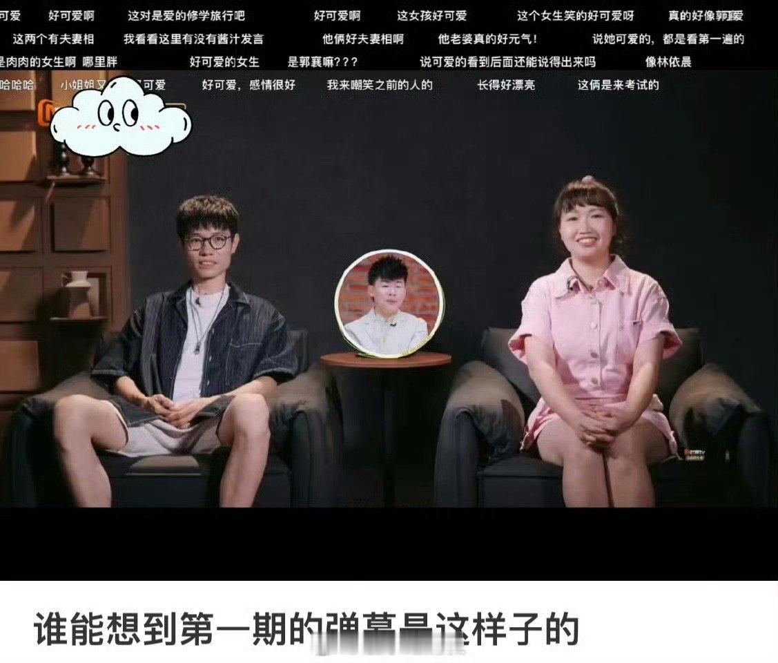 李行亮评论区现状 好家伙了！！！蓝盈莹发博说共情李行亮后，李行亮的评论区们全是粉