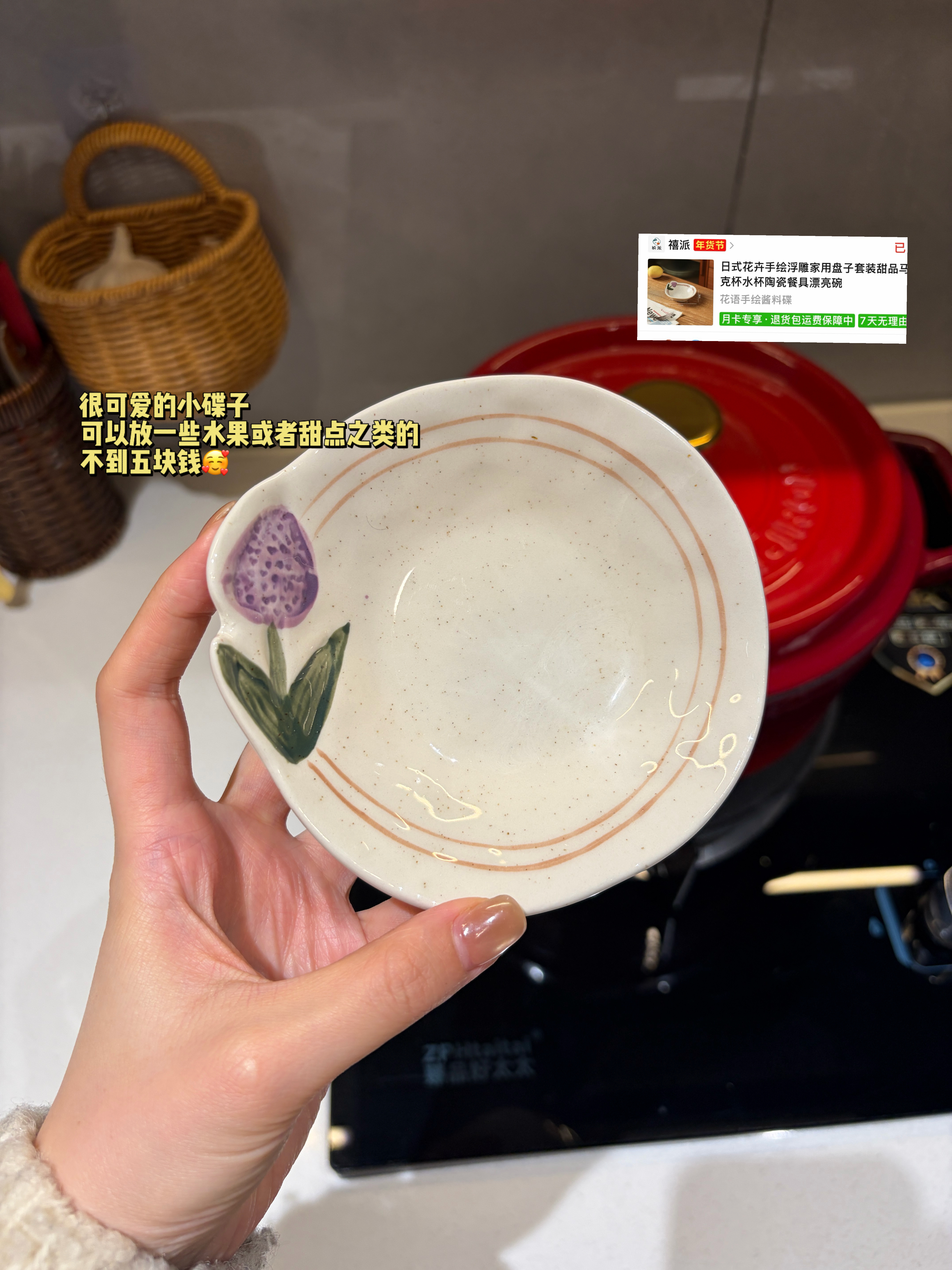 好冷啊啊啊！！宝宝们注意保暖！ 