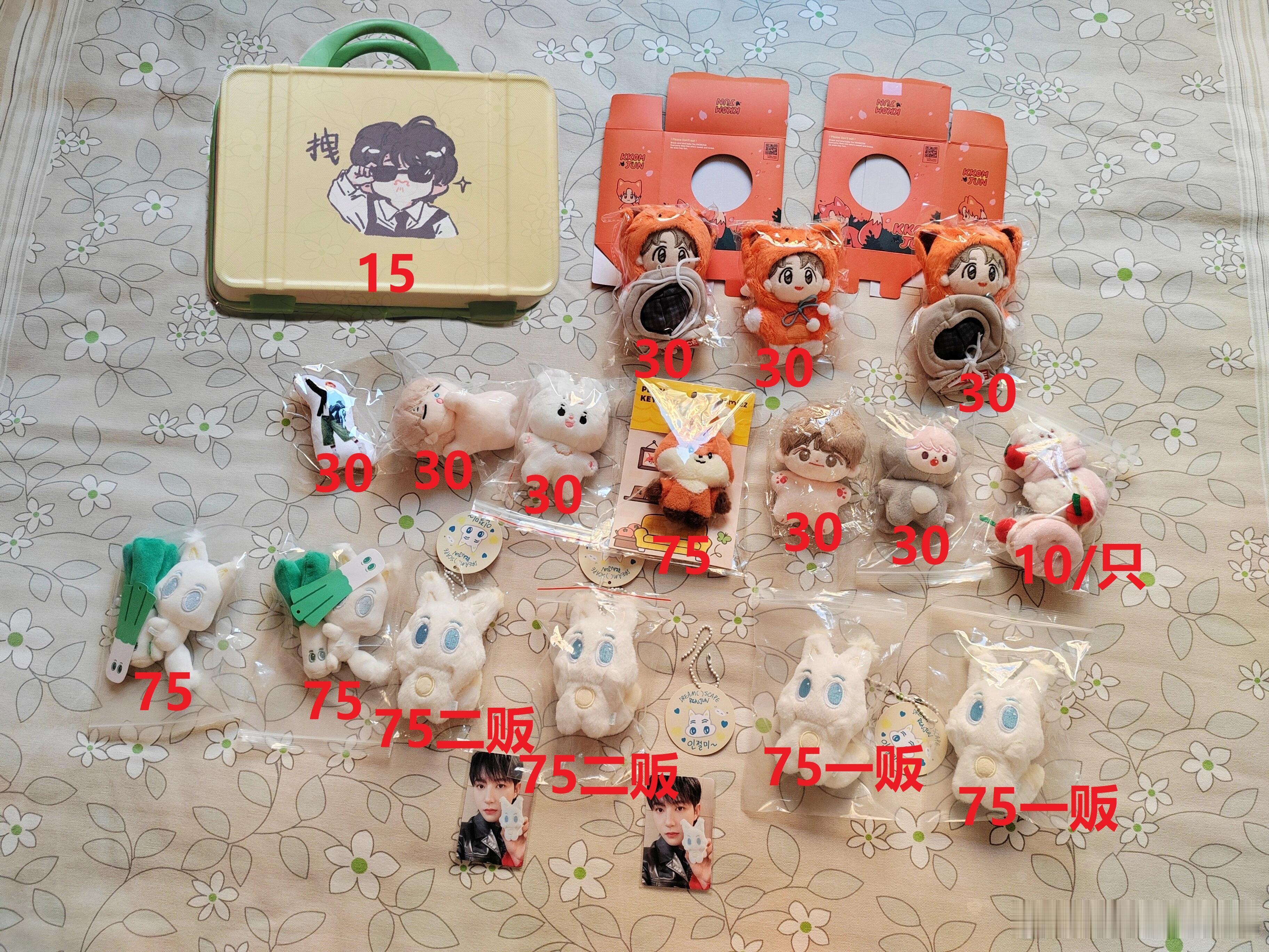 有博主出的NCT大盘已被all入 