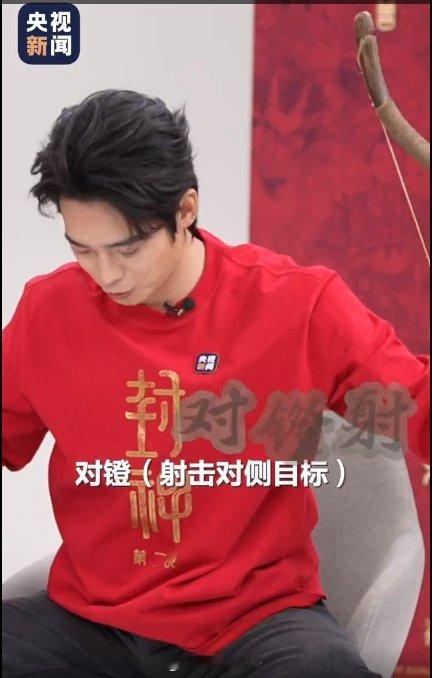 于适0帧起手射箭  于适用实力诠释“左右开弓，无死角覆盖”，大年初一，《封神第二