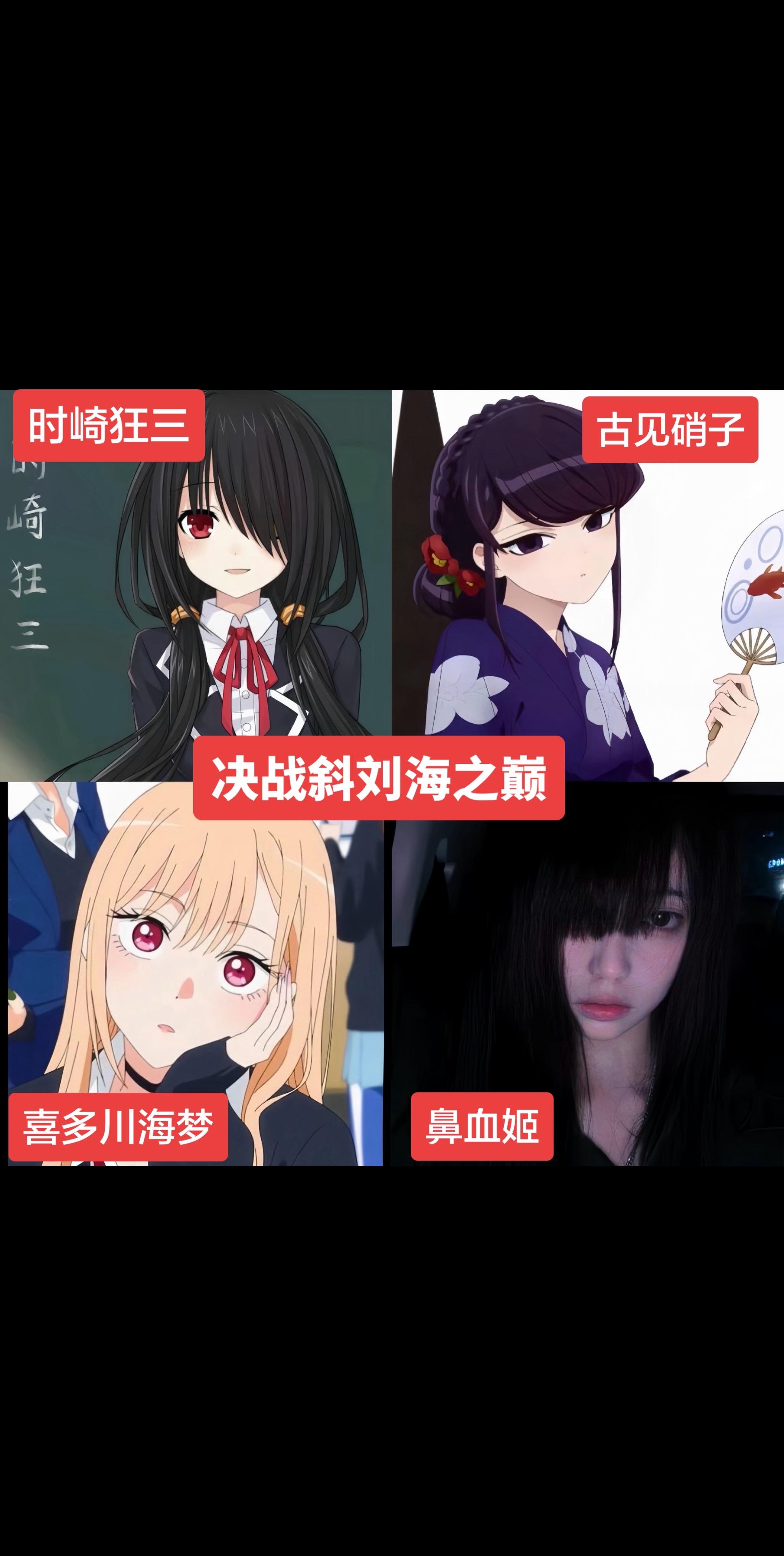 希望对手别太弱     （勿喷