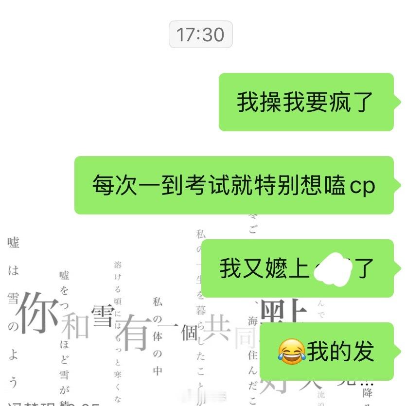 呵呵 
