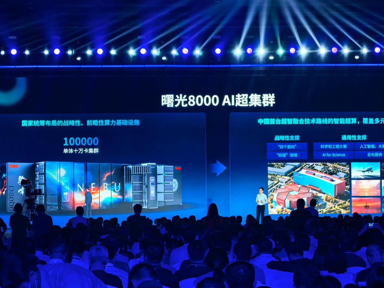首个Token谱系来了！光合组织联合百家伙伴干了件实事

光合大会不白来，第二天