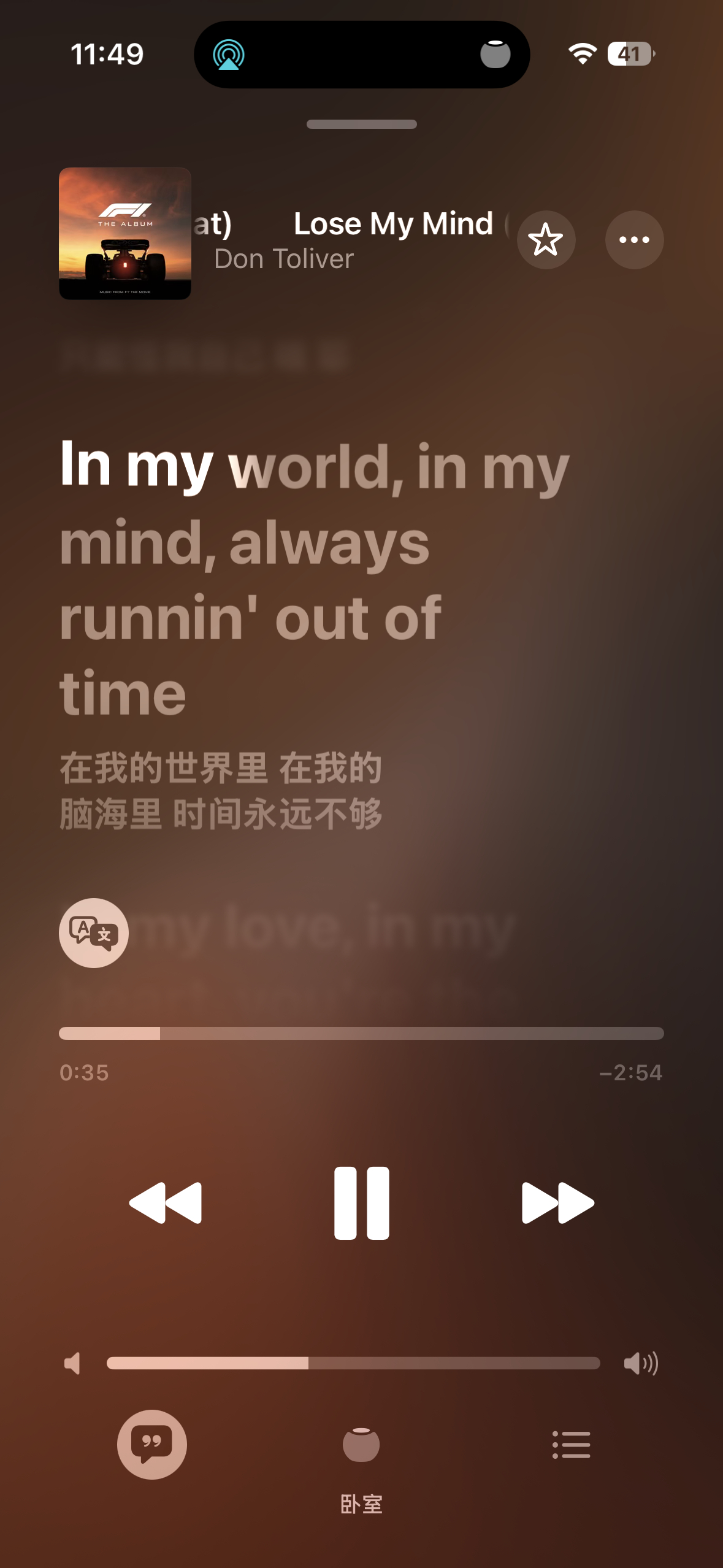 最近家里车里总在循环F1歌单电影直接看到泪目 好久没看过这么爽的电影一定要看IM