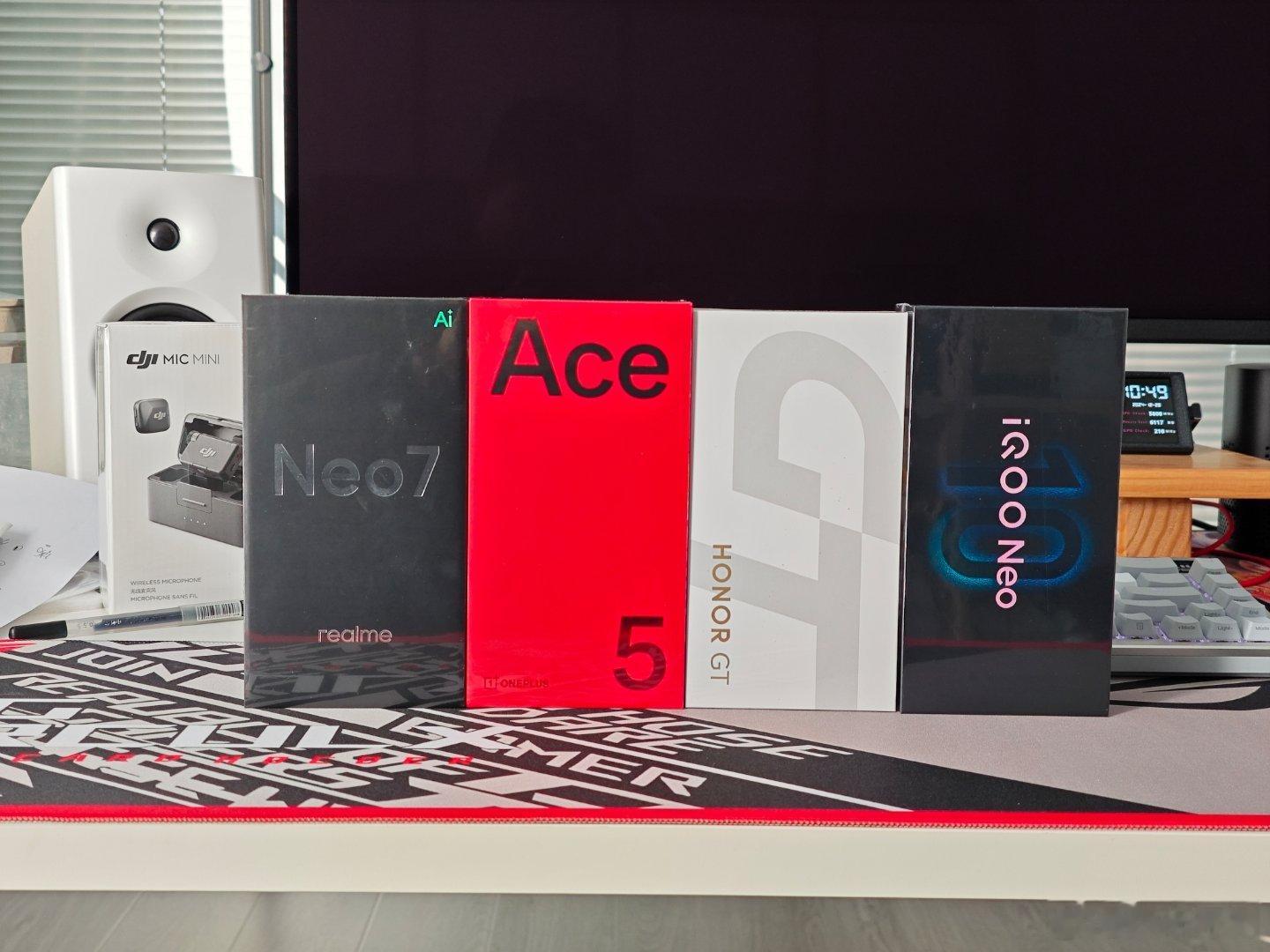 iQOO Neo10，一加 Ace5，荣耀 GT，真我 Neo7 都买了，[并不