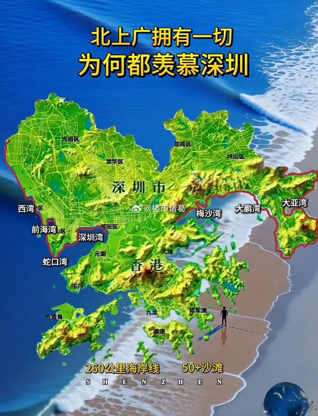 说，1，勤劳能活，+运势致富（对应勤劳致富）。2，一辈子只富一次就够，然后努力看