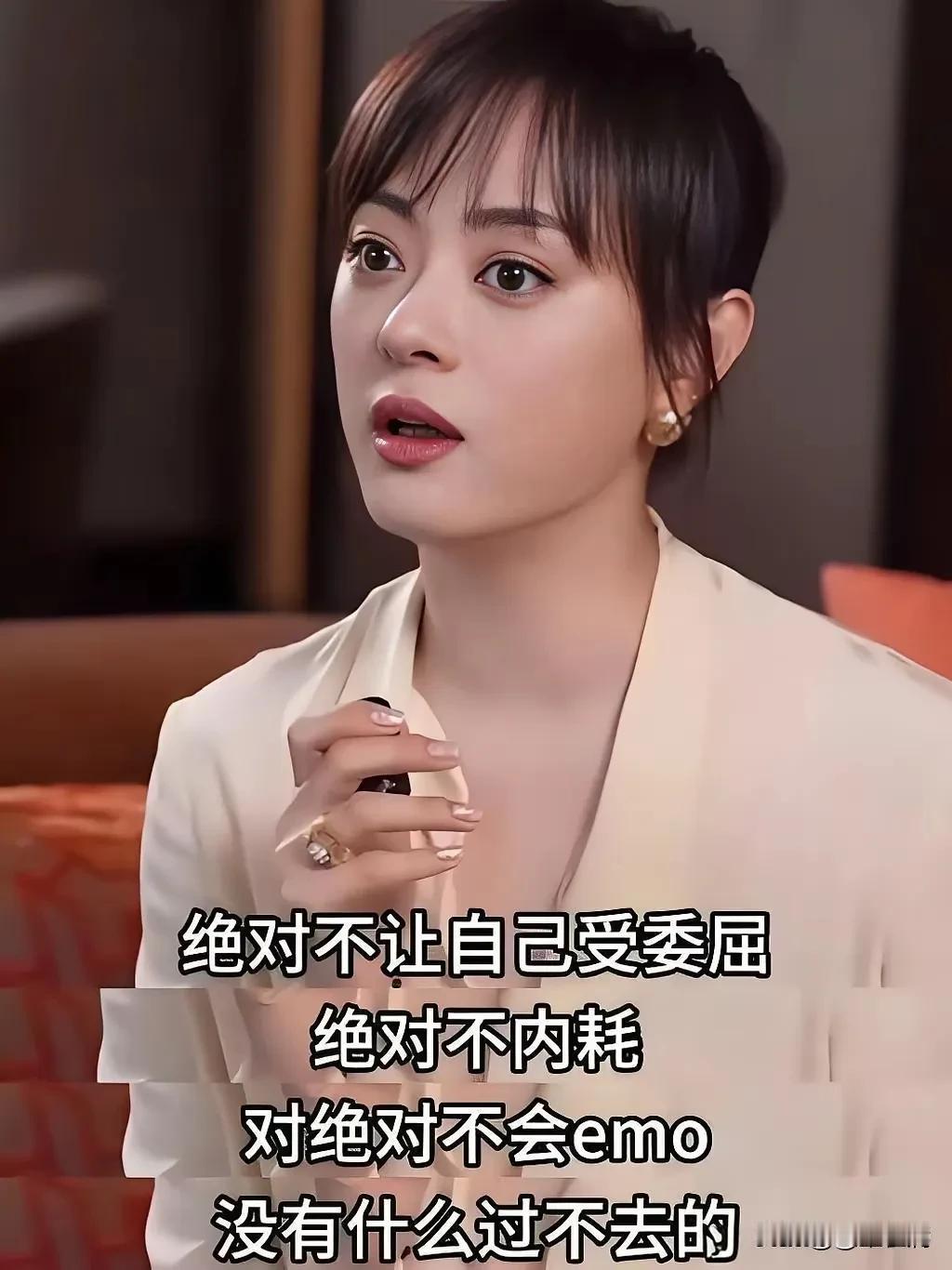 从孙俪身上
我看到了
好的婚姻一定是会得到滋养的


你看她，就是因为有个好的婚