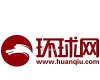 所谓“昭和百年”，日本真正应该铭记什么  ​​​