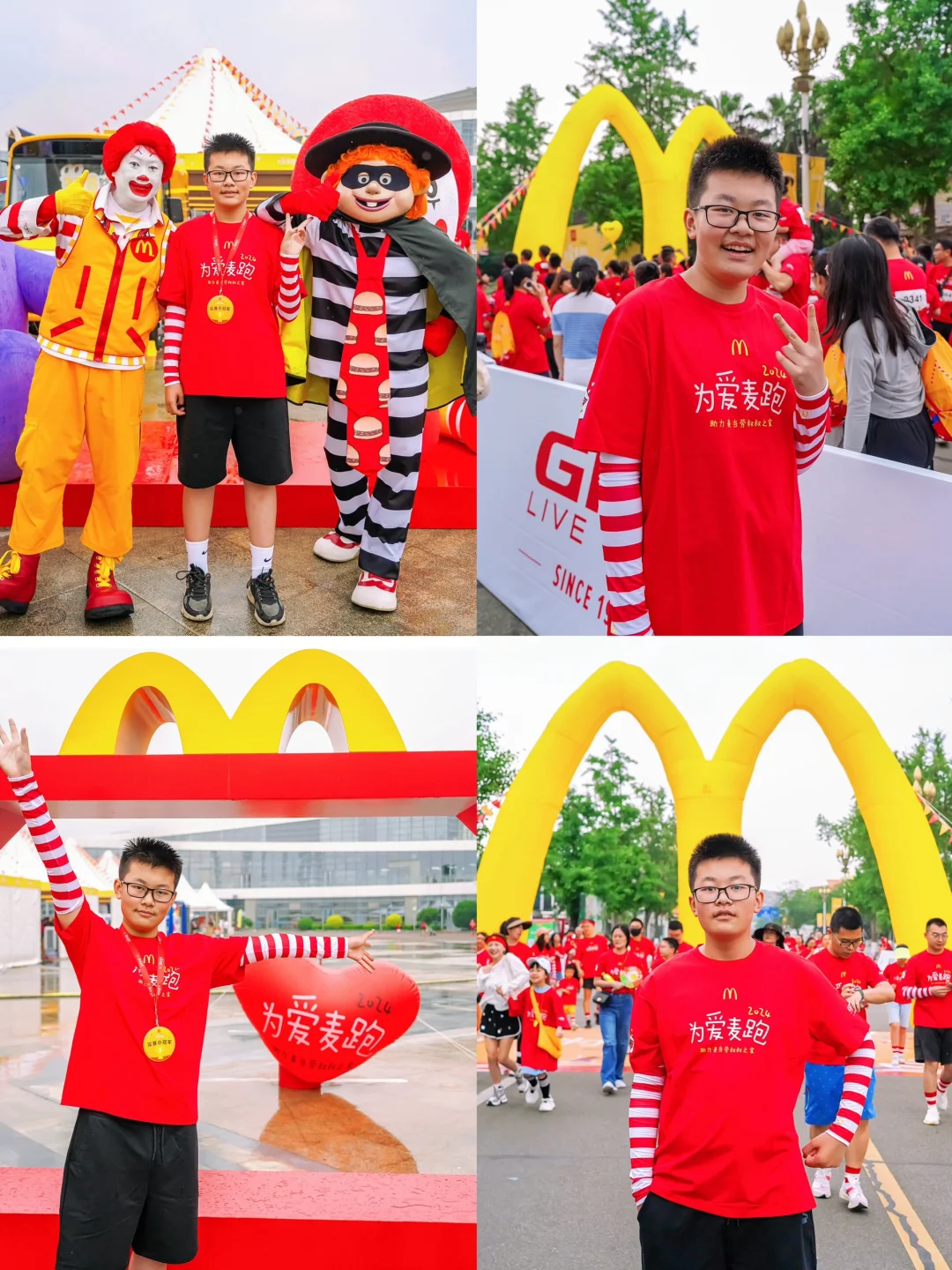 为爱麦跑成都站，大手牵小手，我们来啦！