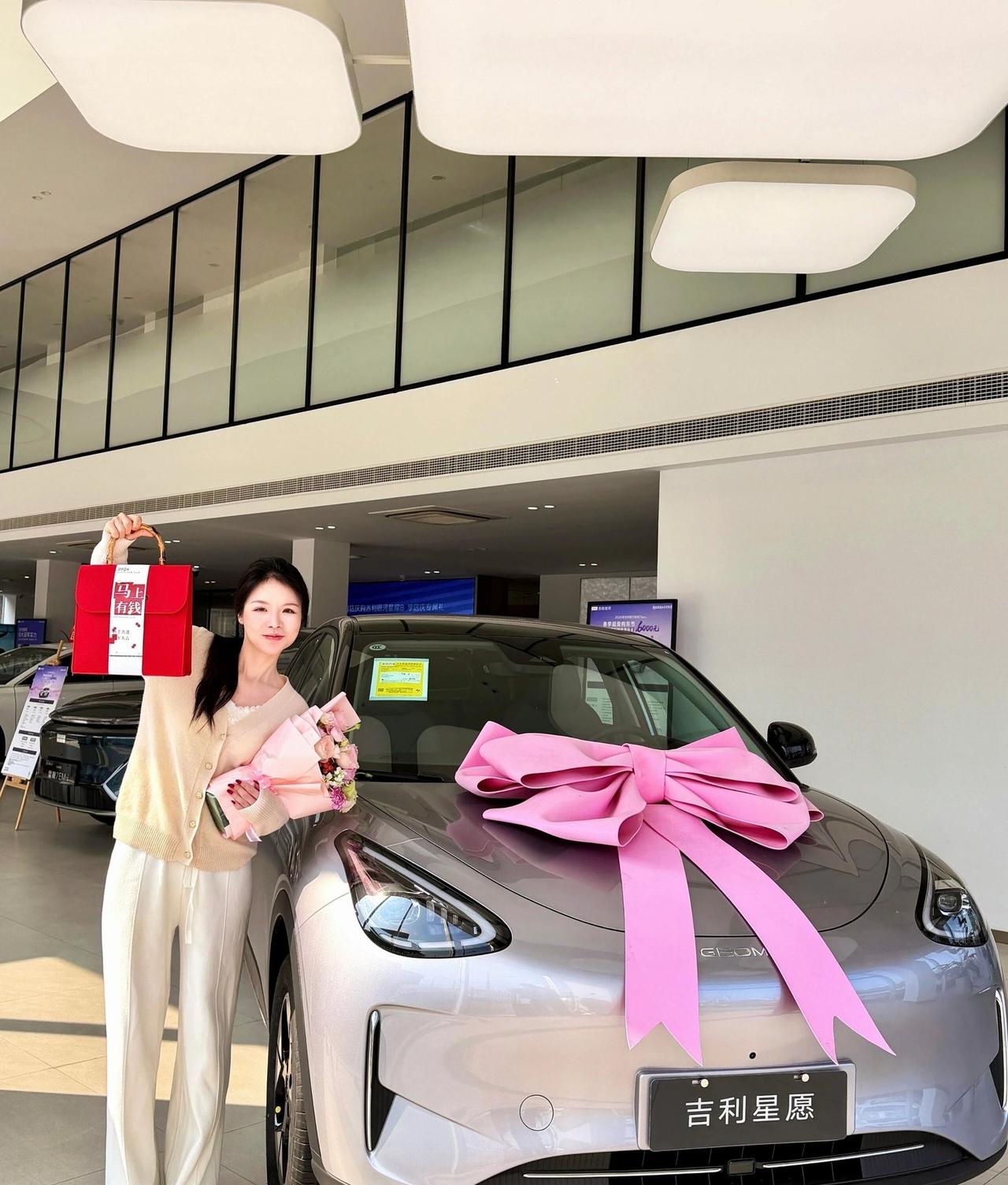 提车日记|大吉大利，小小心愿达成1.吉利星愿26款，410慕斯银 落地9.47w