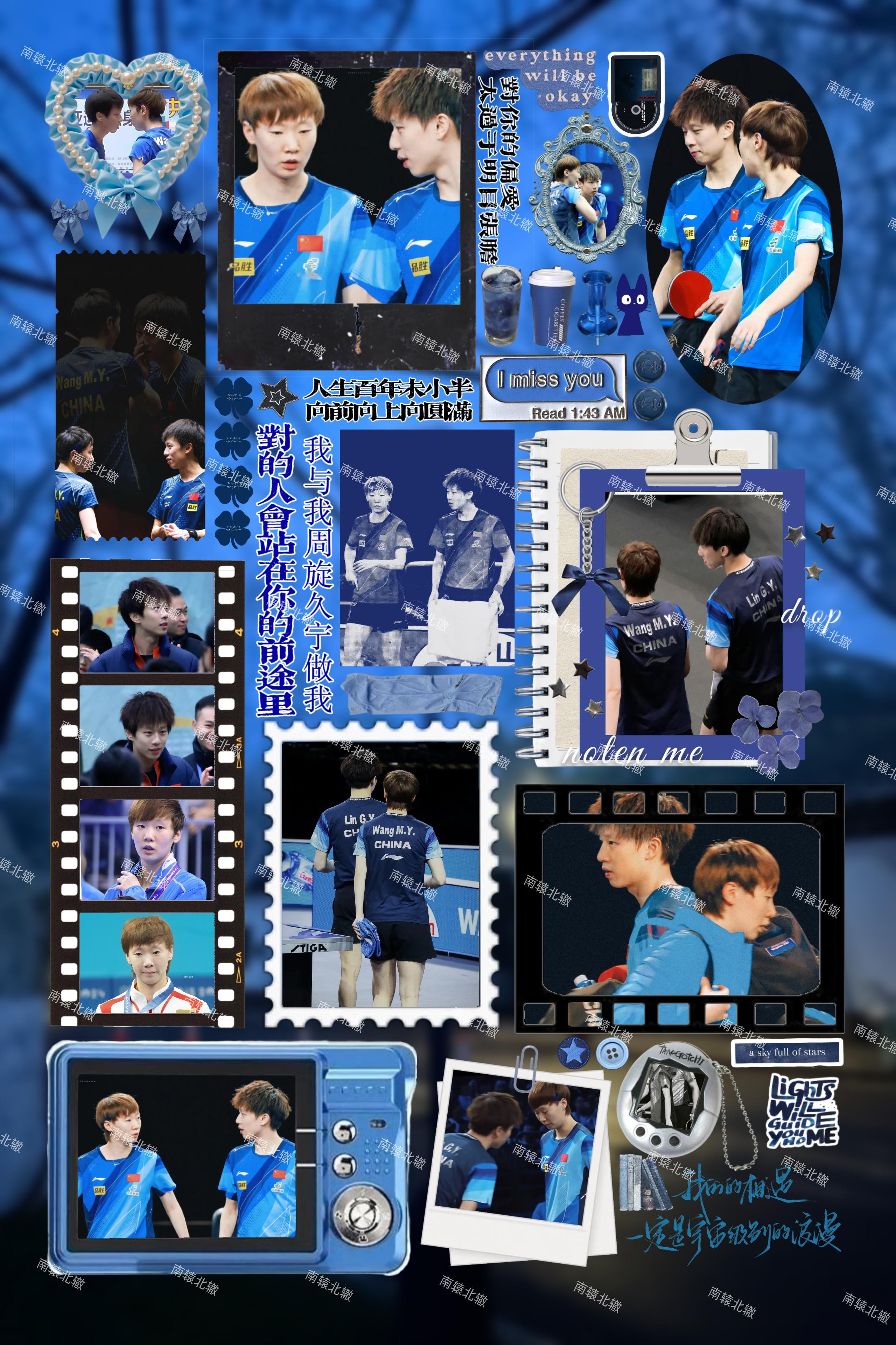 你说蓝色是你最爱的颜色 