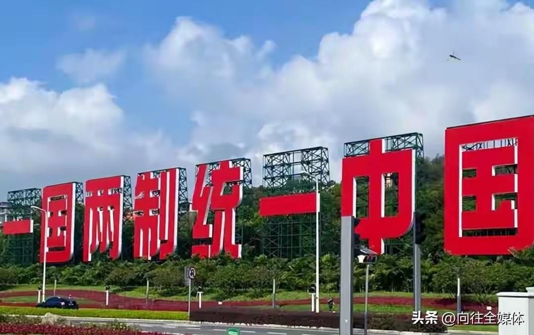美逐步抽身日本遭牵制，台外部靠山全数落空，真正归宿早已清晰
 
特朗普访华落幕近