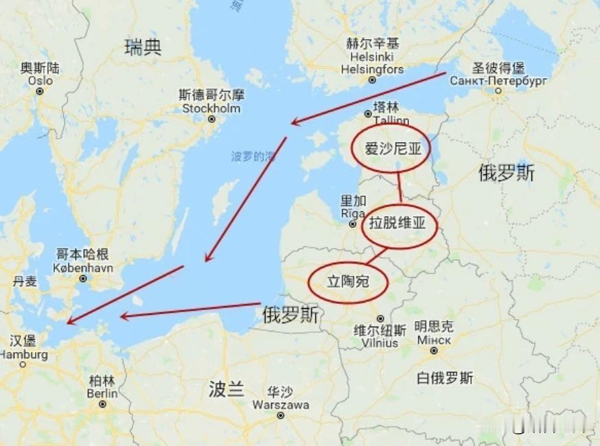 在国际外交舞台上，以立陶宛为头的波罗的海三国，总喜欢跟风西方、挑衅中国底线，跳得