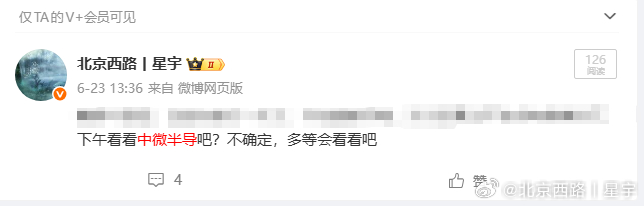 靠。不玩了