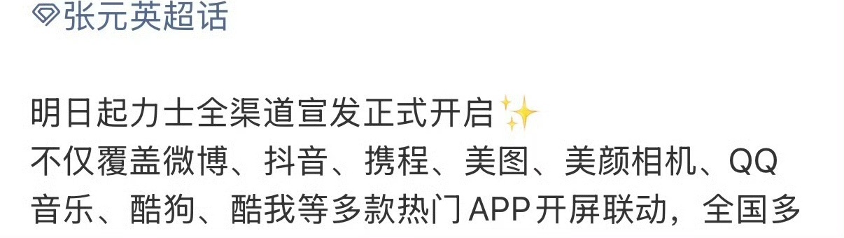 【】美颜相机都🈶 那乱黑怎么办
