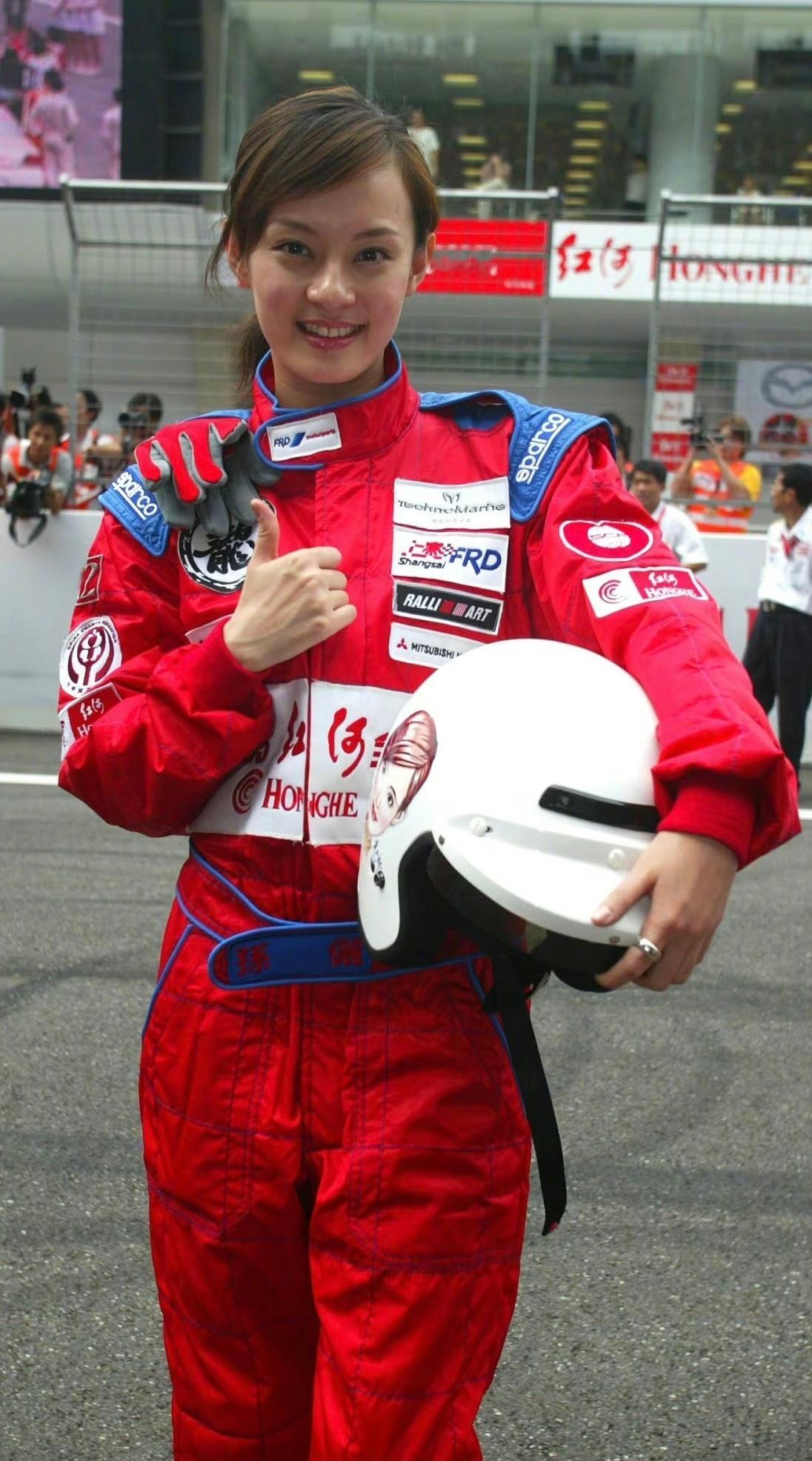 2005年，成龙杯🏎️比赛第三名。（孙俪 ​​​