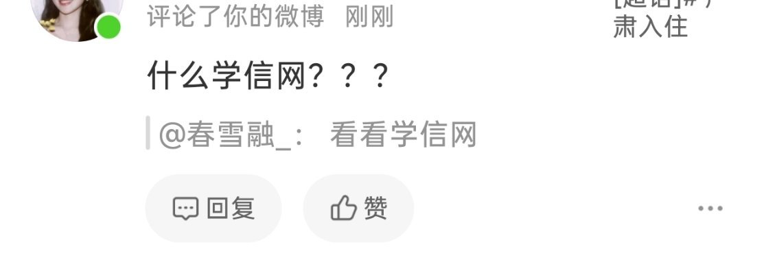 啊啊啊啊啊啊啊啊啊啊啊啊啊啊啊啊 