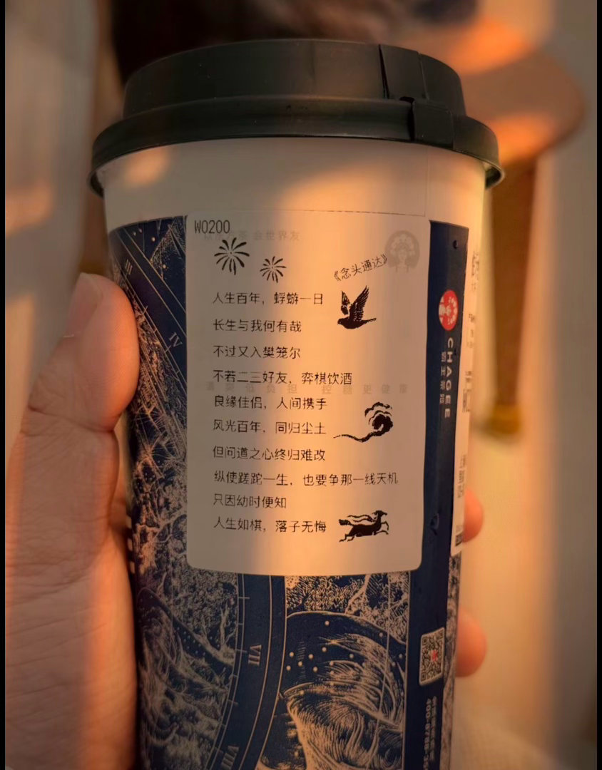 可惜现在霸王的自定义有字数限制了 