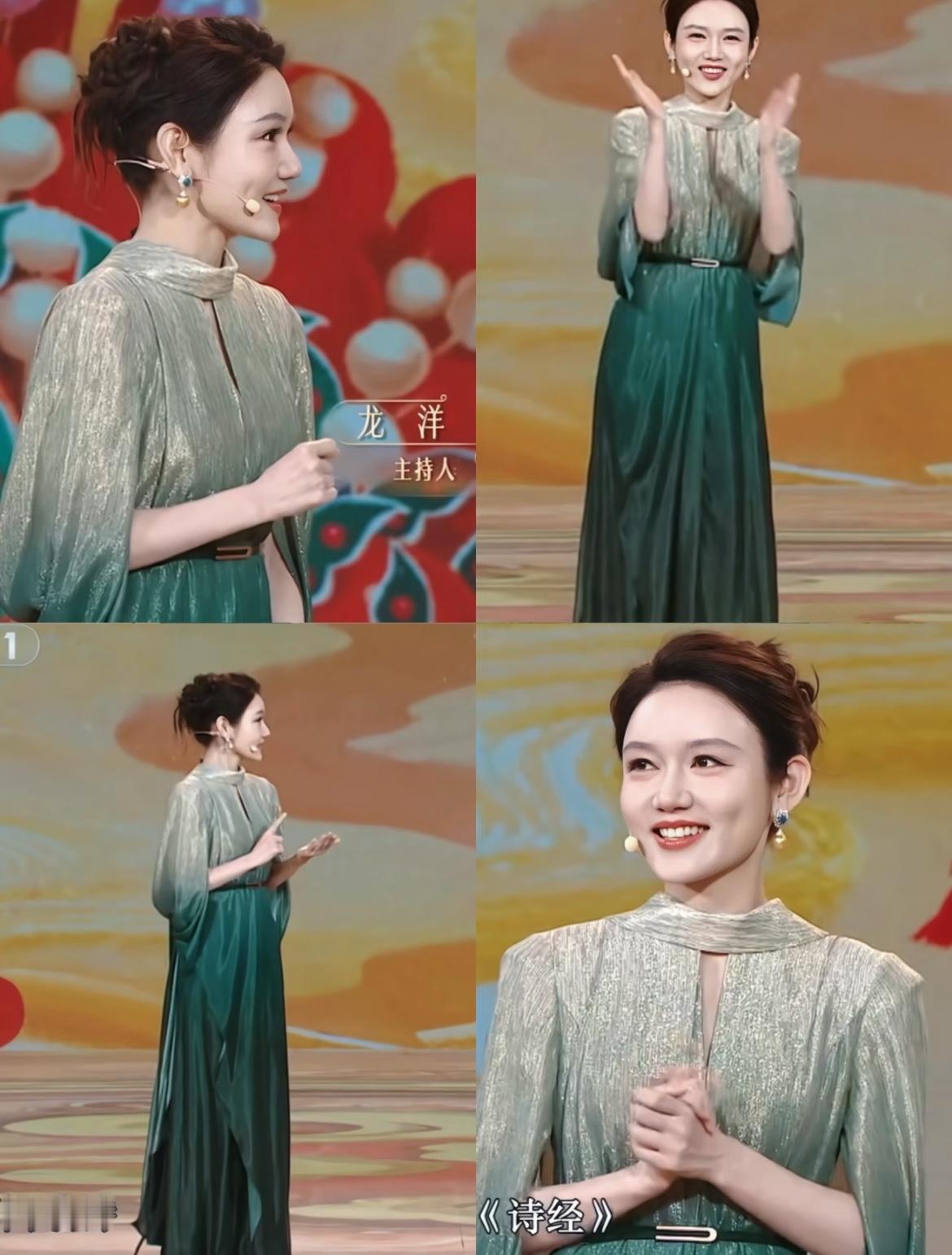 37岁的龙洋，没房没车挤地铁，央视门面活成了普通人，却因一个眼神被骂到破防。
