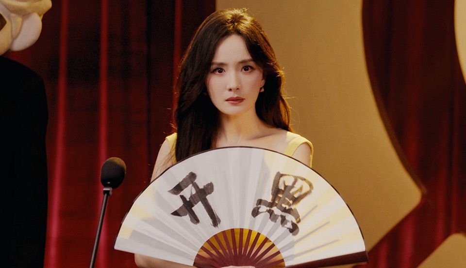 杨幂主持KPL演技大赏2026五五开黑节颁奖礼：杨幂以玩家初心，解锁电竞跨界新范