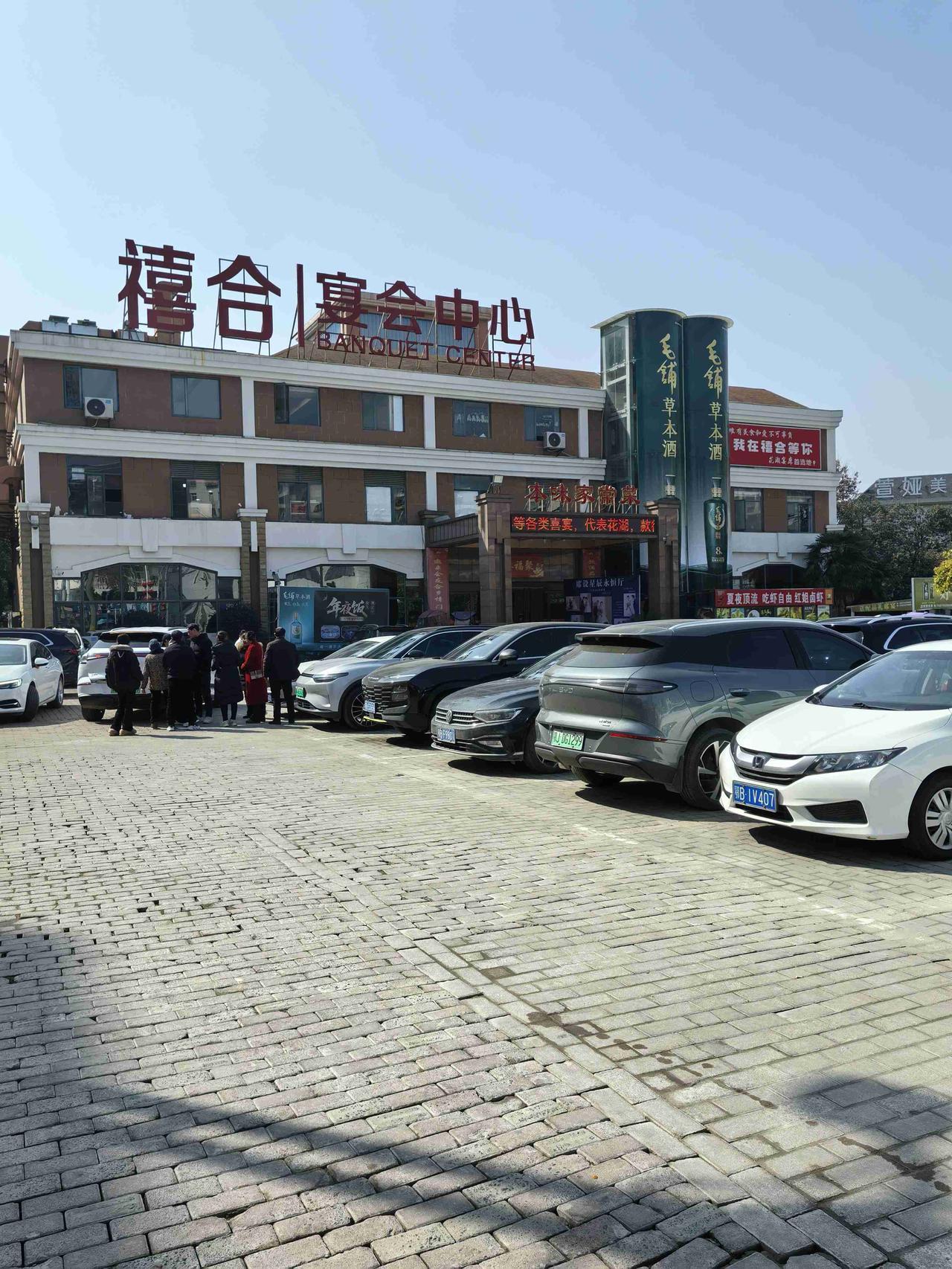 带定位晒今日生活 今天状态超轻松愉快！我在鄂州，这的街景在微风中别有一番韵味。