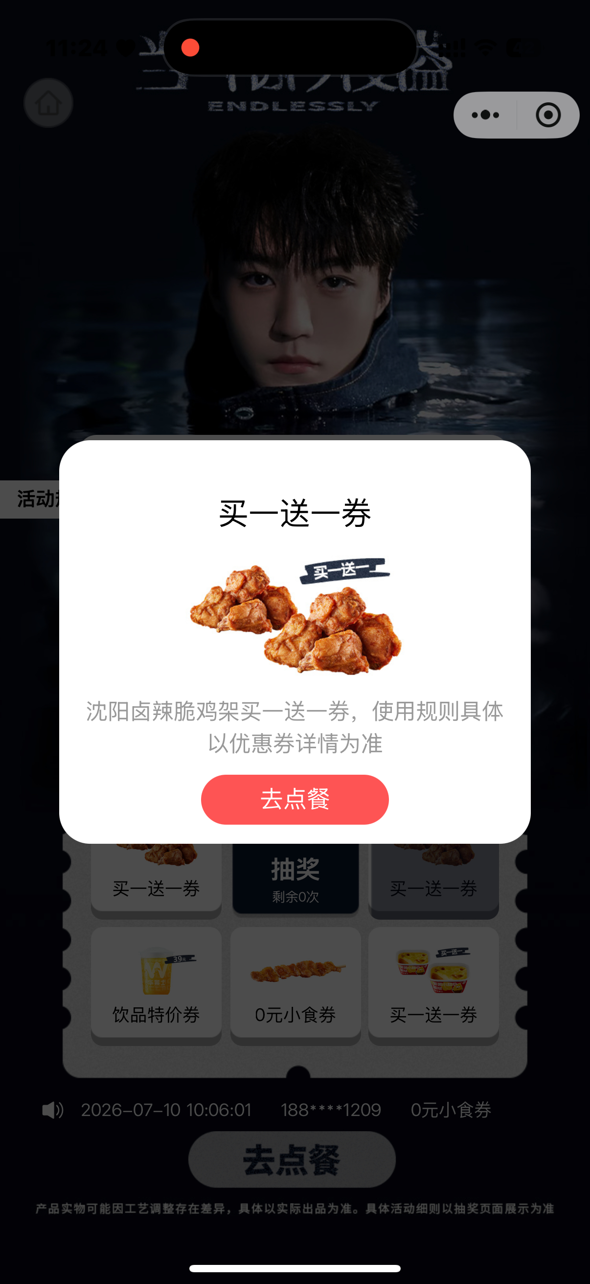 我都懒得看…… 