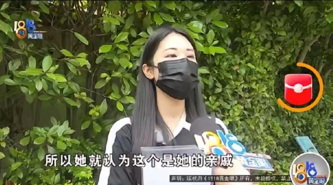 5月13日报道，浙江嘉兴，婚礼当天，新娘随手将价值22万元的两只金镯子往桌上一放