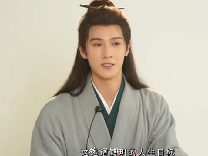 李昀锐诸葛玥守护型男主李昀锐在电视剧《冰湖重生》的角色特辑来了，诸葛玥果真是一款