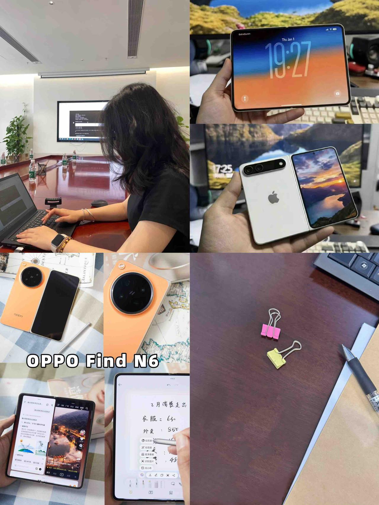 折叠屏办公+玩无限暖暖好吗？用过的来说说
过年前就一直刷到苹果折叠屏消息，本来一