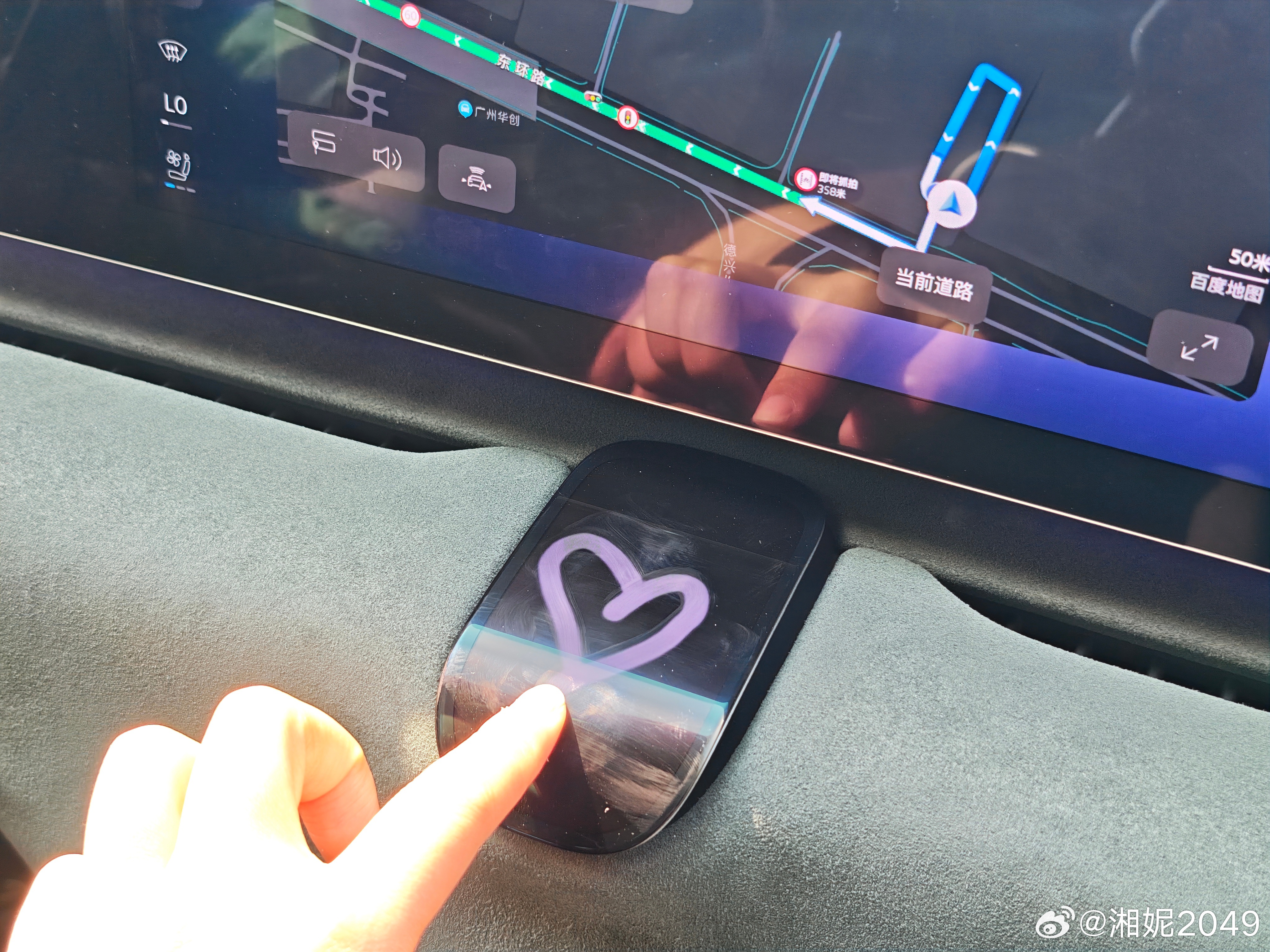 可惜了一台好车，我还挺喜欢的。一坐进去整个豪华感确实在的，座椅的用料非常扎实，绿