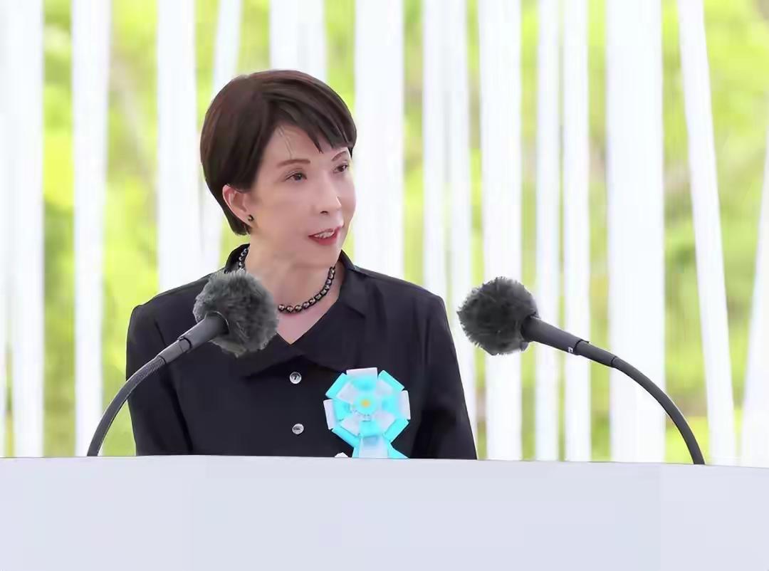 今天，高市在联合国大会上当着众多世界政要的面大言不惭地提出尽快删除“《联合国宪章