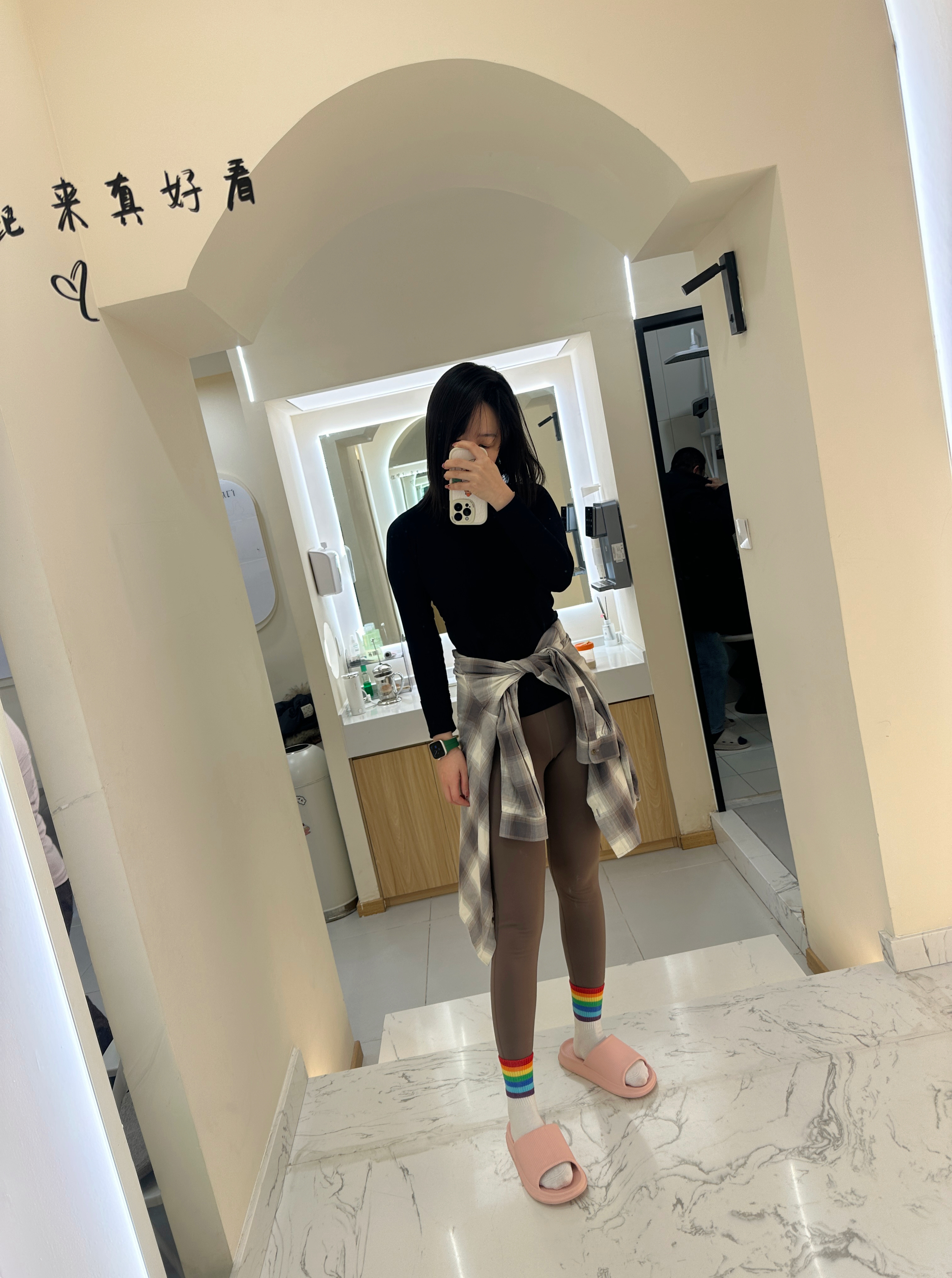 终于要放假了～！年前最后一练！！！[哇] ​​​