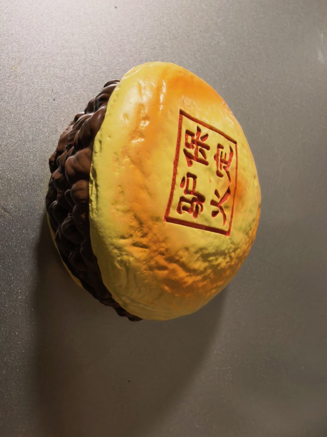 吃个驴肉火烧吧