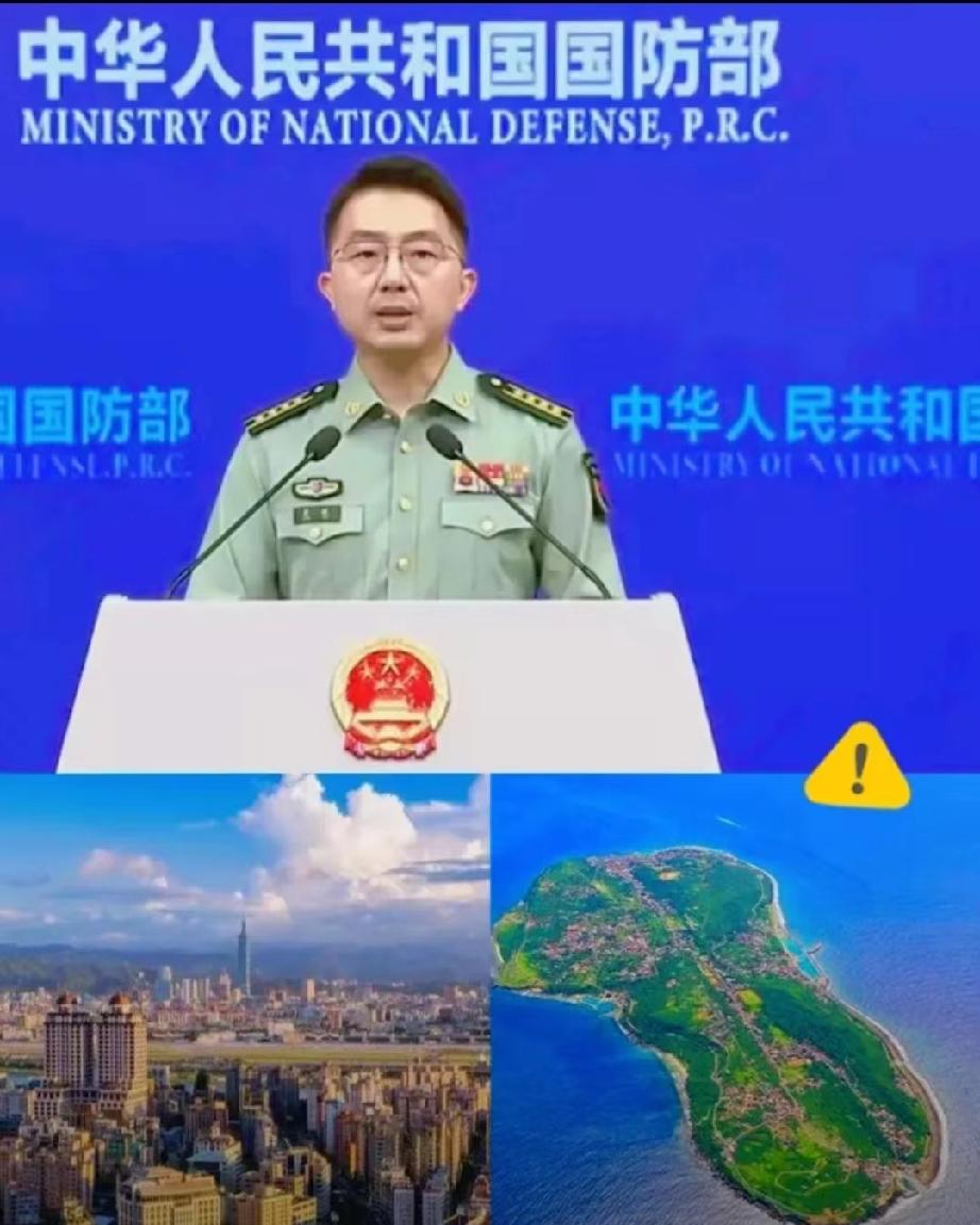 大快人心！就在5月9日，我军主力战舰进入澎湖列岛西南海域！可谓是令人激动的时刻！