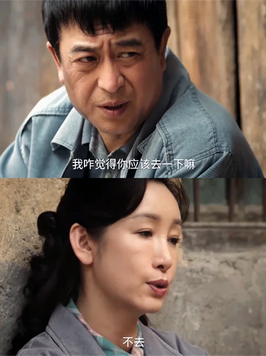 主角：花彩香为啥不想见米兰？真相太扎心